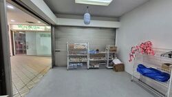 Upper Serangoon Shopping Centre (D19), Retail #618115971